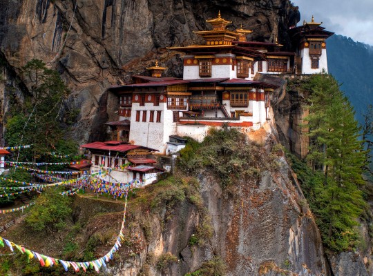 Bhutan Tour 5 Nights 6 Days