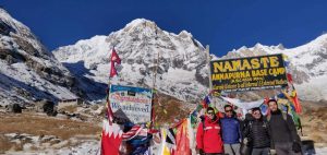Annapurna Base Camp Trek